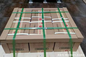 日喀则和平航空运输酒水【机场货运当天